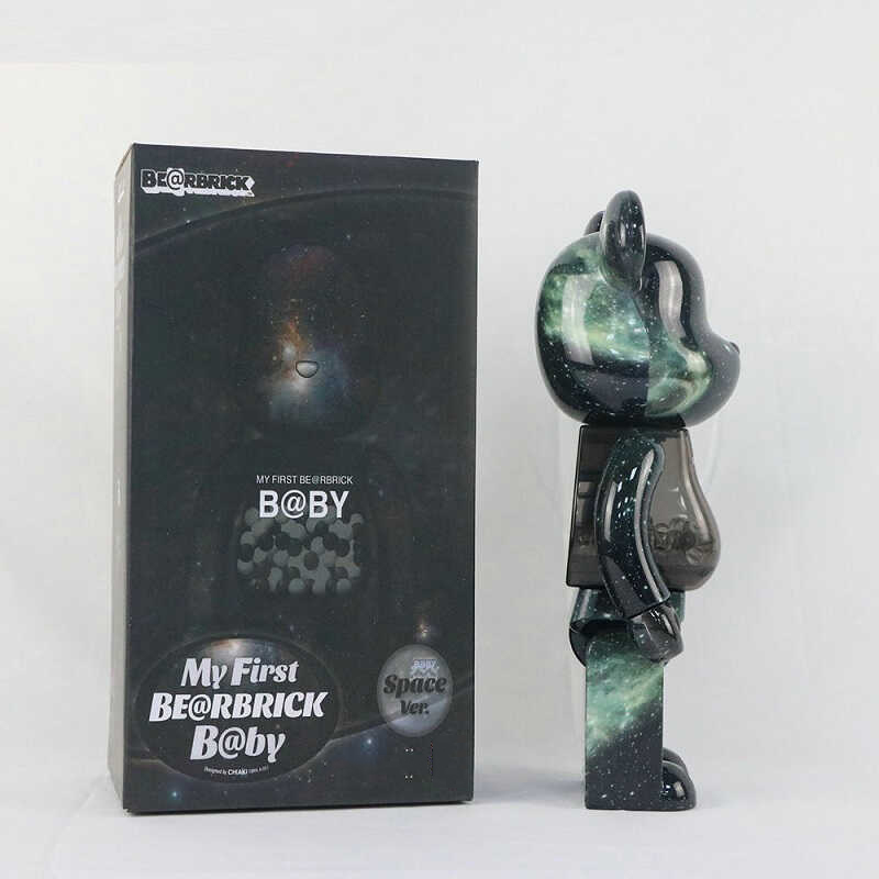 Gấu Bear Baby bầu trời sao 28cm