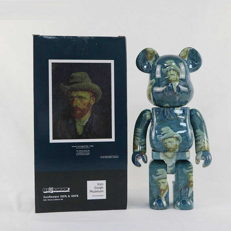 Gấu Bear chân dung Van Gogh 28cm